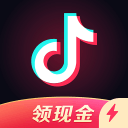 常规时间
